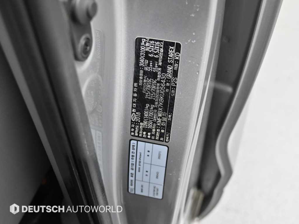 HYUNDAI Starex 2019 Gris - Importación desde Corea - HF Imports Iquique - Foto 20