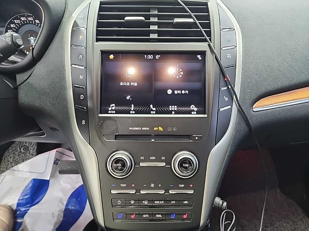 Lincoln MKC - Vista 10