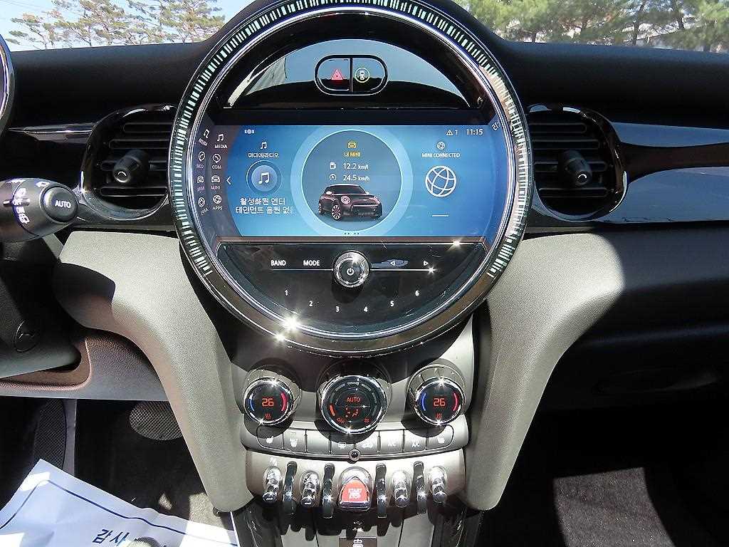 Mini Cooper 2024 Gris - Importación desde Corea - HF Imports Iquique - Foto 13