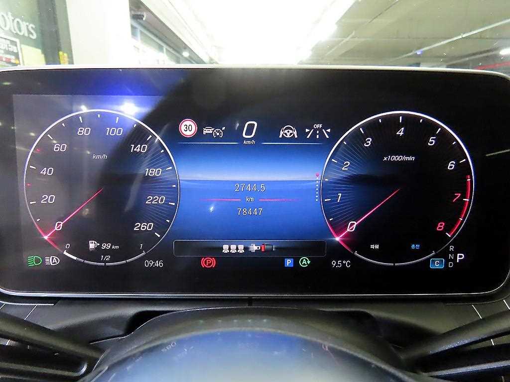 Mercedes Benz C Class - Vista 9