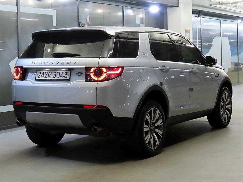 Land Rover Discovery Sports - Vista 4