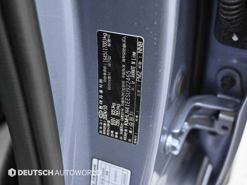 HYUNDAI Avante 2025 Gris - Importación desde Corea - HF Imports Iquique - Foto 20