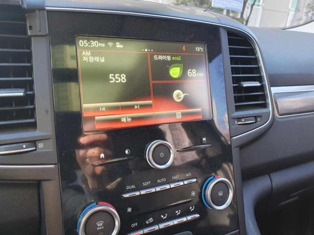 SAMSUNG QM6 - Vista 7