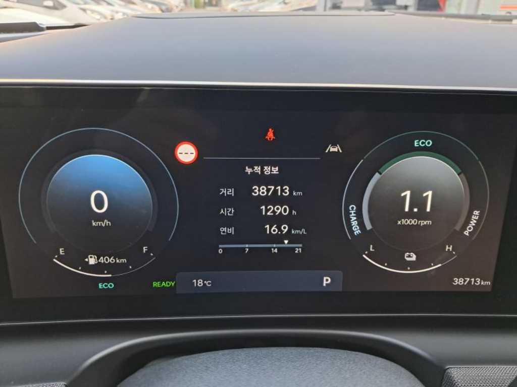 HYUNDAI Tucson - Vista 7