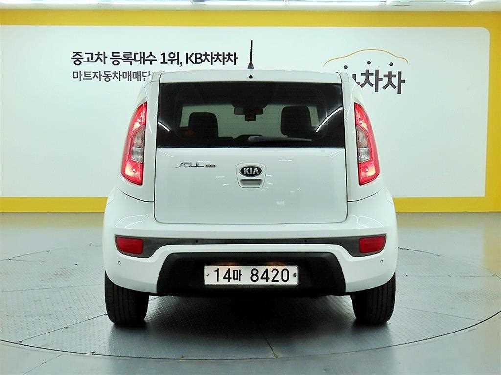 KIA Soul - Vista 3