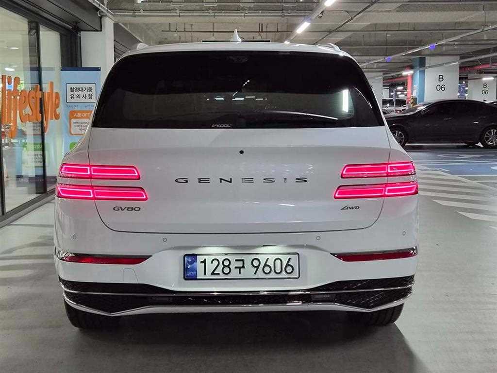 Genesis GV80 - Vista 5