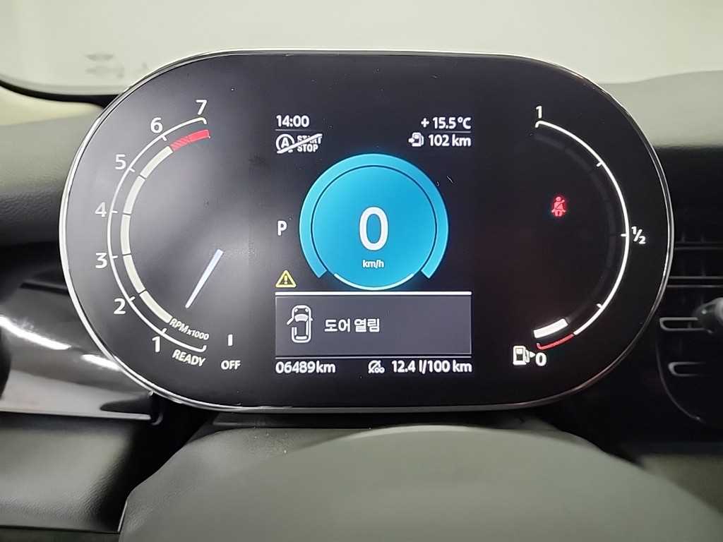 Mini Cooper - Vista 6