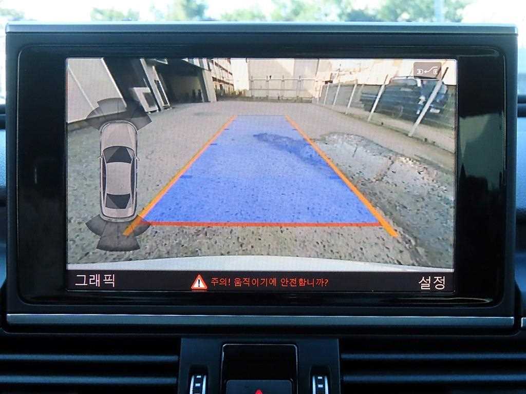 Audi A6 2016 Blanco - Importación desde Corea - HF Imports Iquique - Foto 14