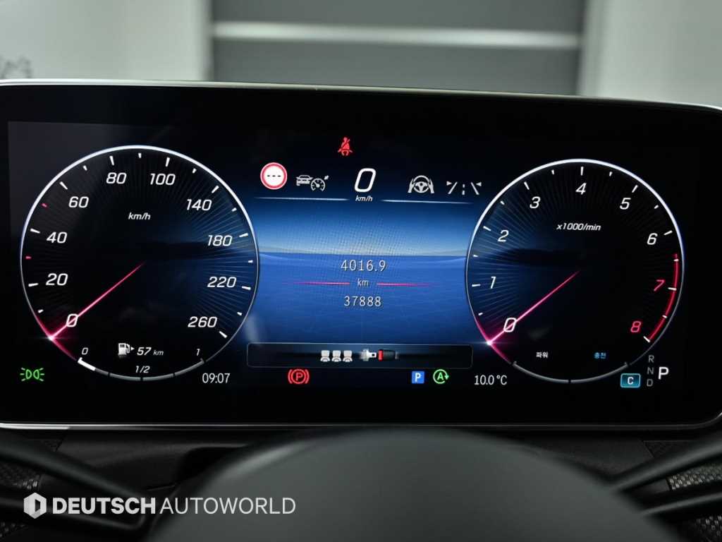 Mercedes Benz C Class - Vista 8