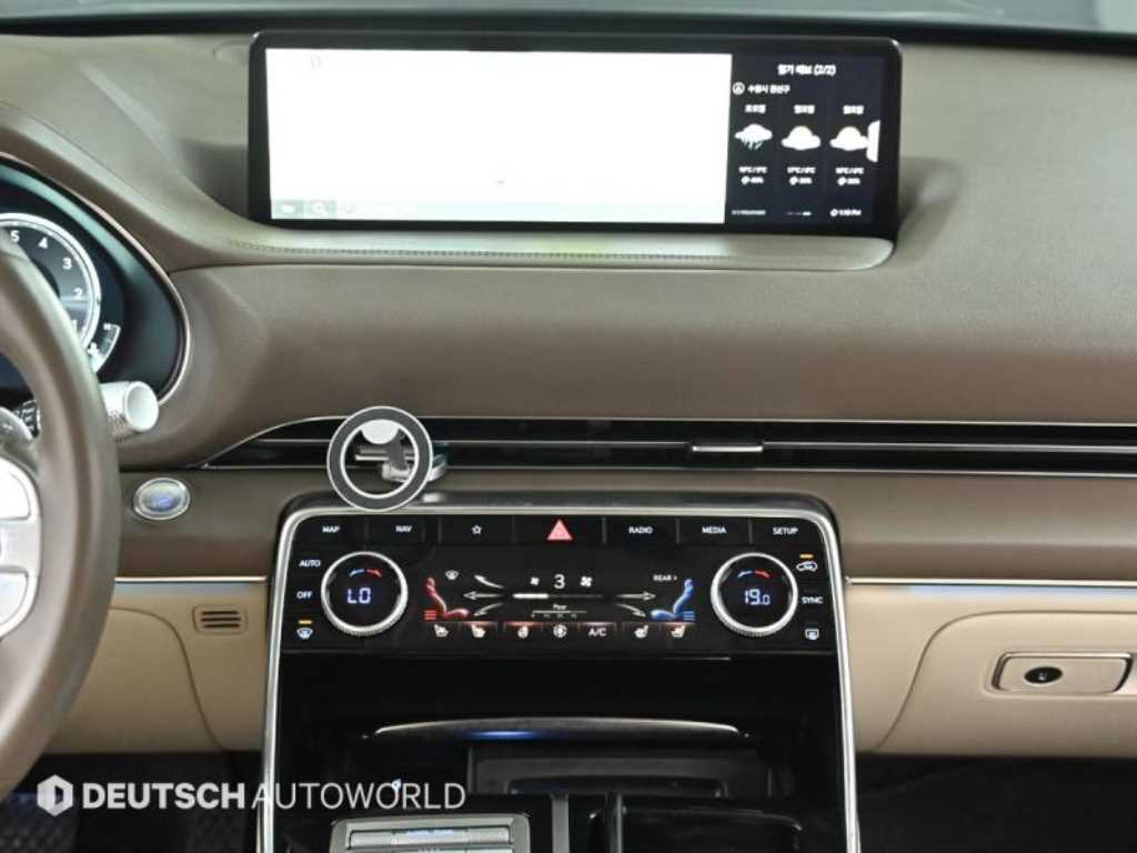 Genesis GV80 2023 - Importación desde Corea - HF Imports Iquique - Foto 14