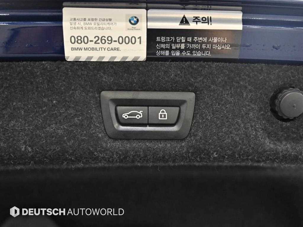 BMW 5 Series 2018 Azul - Importación desde Corea - HF Imports Iquique - Foto 20