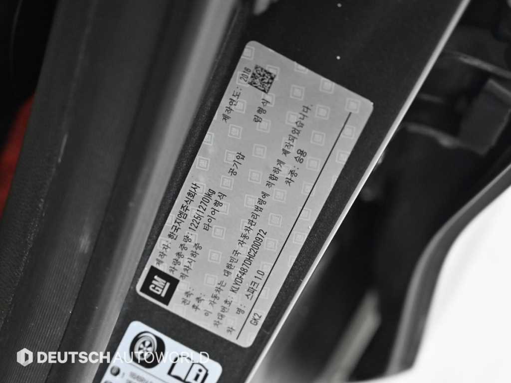 Chevrolet Spark 2017 - Importación desde Corea - HF Imports Iquique - Foto 20