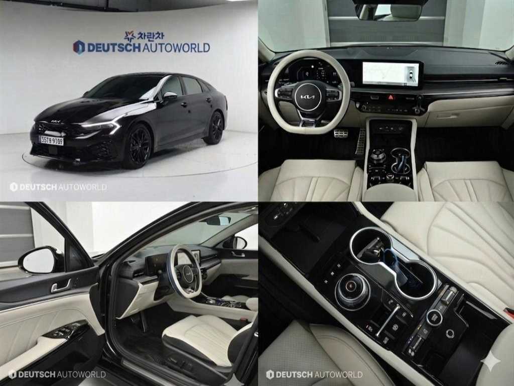 KIA K5 2024 Blanco - Importación desde Corea - HF Imports Iquique - Foto 1