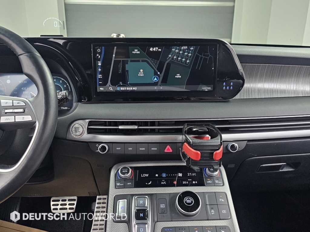 HYUNDAI Palisade 2023 Gris - Importación desde Corea - HF Imports Iquique - Foto 14