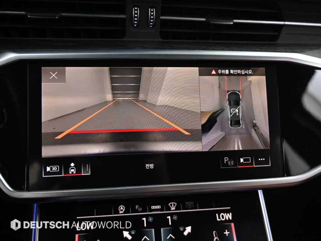 Audi A6 2021 Negro - Importación desde Corea - HF Imports Iquique - Foto 15