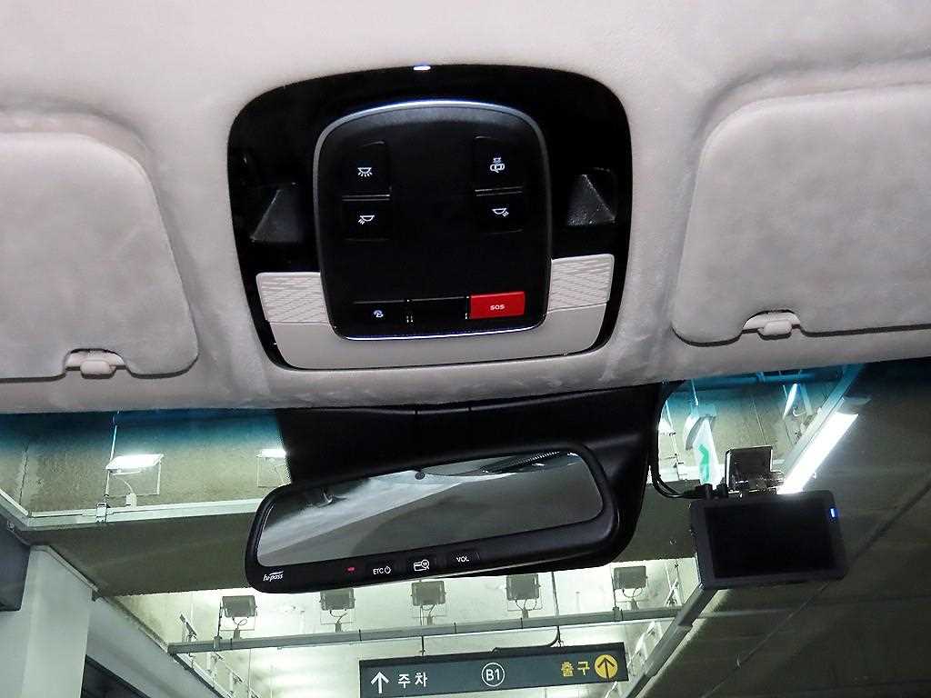 HYUNDAI Palisade 2022 Blanco - Importación desde Corea - HF Imports Iquique - Foto 13