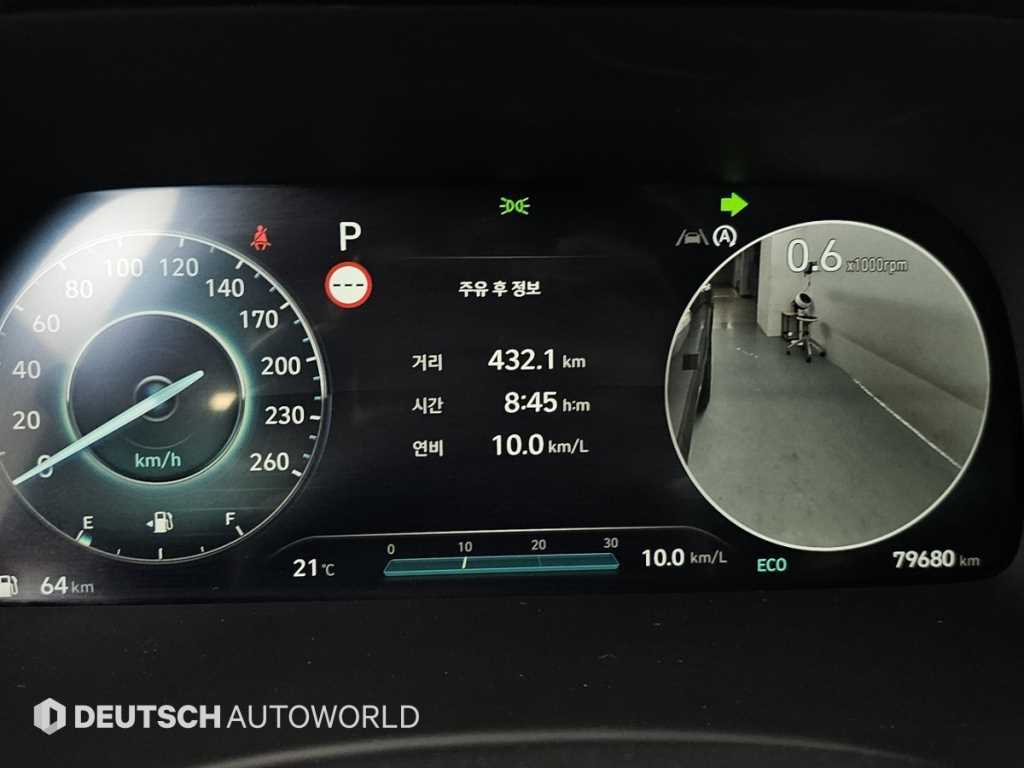 HYUNDAI Palisade - Vista 8