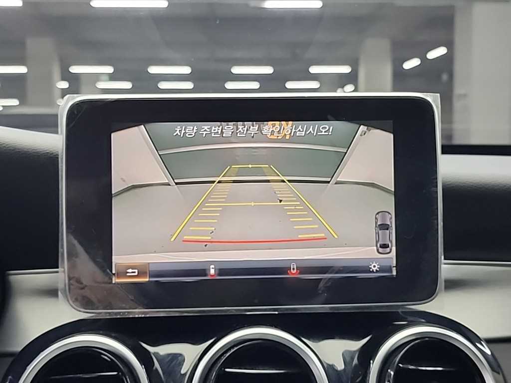 Mercedes Benz C Class 2017 Blanco - Importación desde Corea - HF Imports Iquique - Foto 16