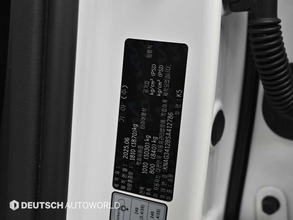 KIA K5 2025 - Importación desde Corea - HF Imports Iquique - Foto 20