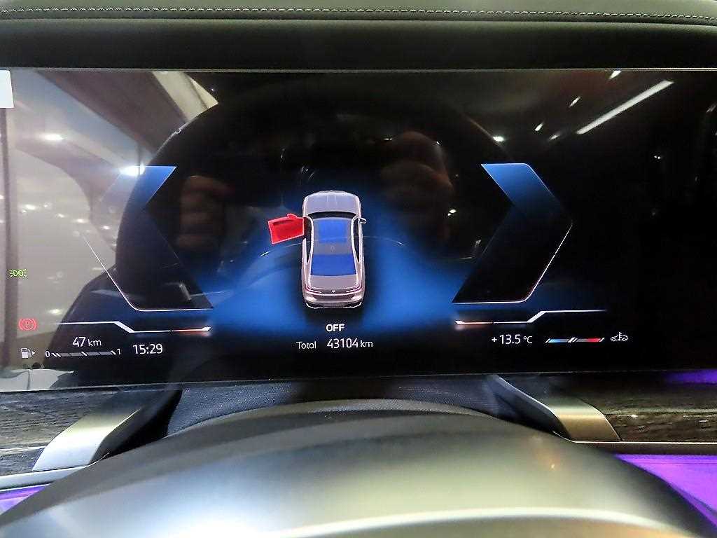 BMW 7 Series - Vista 9