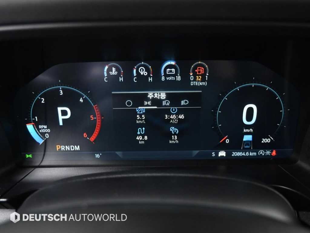 Ford Ranger - Vista 8