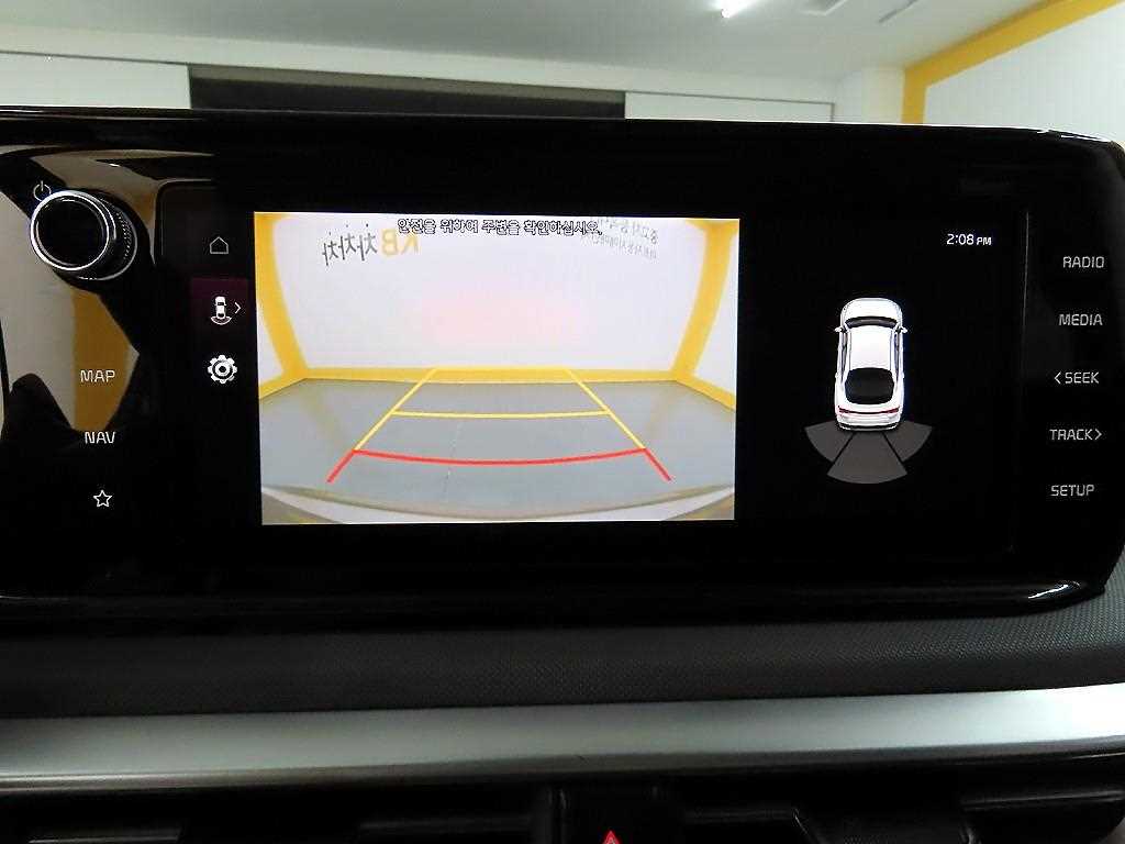 KIA K5 2023 Plateado - Importación desde Corea - HF Imports Iquique - Foto 15