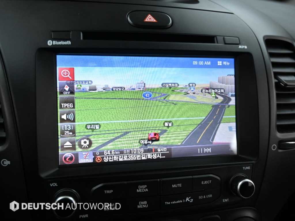 KIA K3 2015 Blanco - Importación desde Corea - HF Imports Iquique - Foto 18