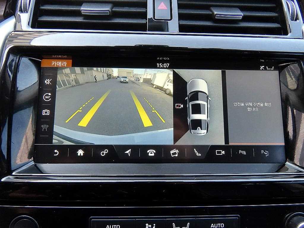 Land Rover Discovery 2017 Blanco - Importación desde Corea - HF Imports Iquique - Foto 13