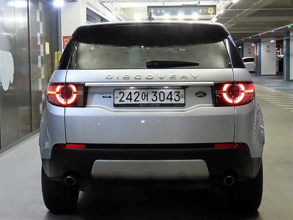 Land Rover Discovery Sports - Vista 5
