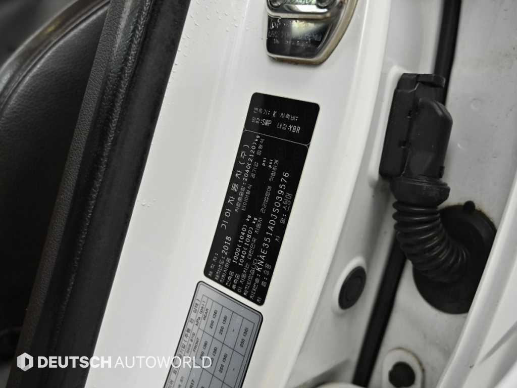 KIA Stinger 2018 - Importación desde Corea - HF Imports Iquique - Foto 20