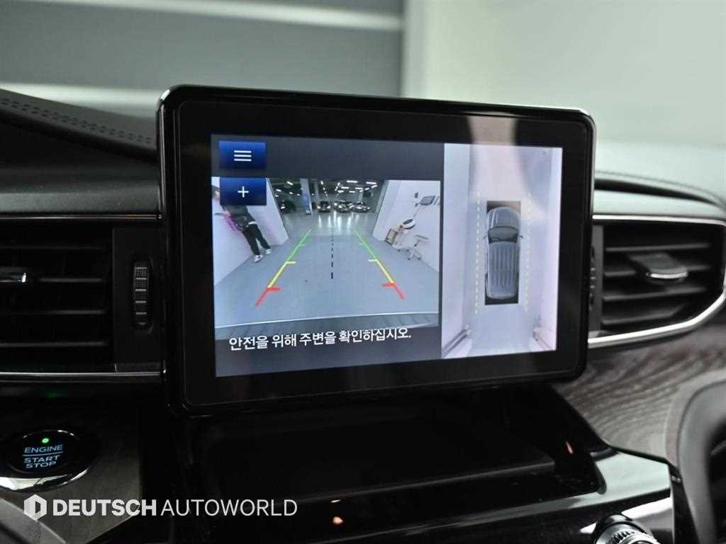 Ford Explorer - Vista 9