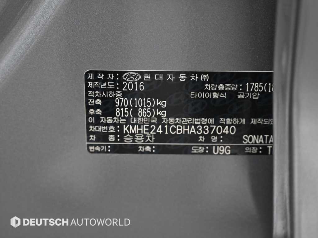 HYUNDAI Sonata 2017 Gris - Importación desde Corea - HF Imports Iquique - Foto 20