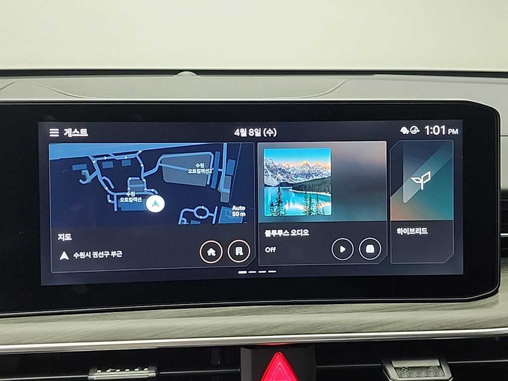 KIA K5 2025 Blanco - Importación desde Corea - HF Imports Iquique - Foto 13