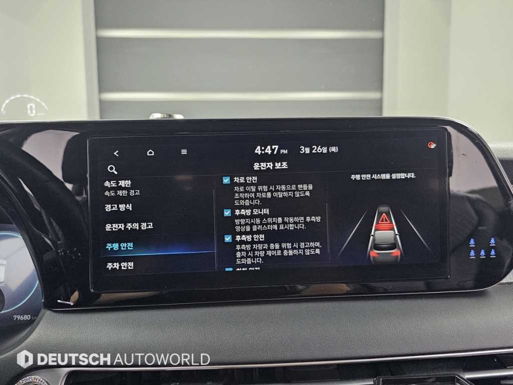 HYUNDAI Palisade 2023 Gris - Importación desde Corea - HF Imports Iquique - Foto 17