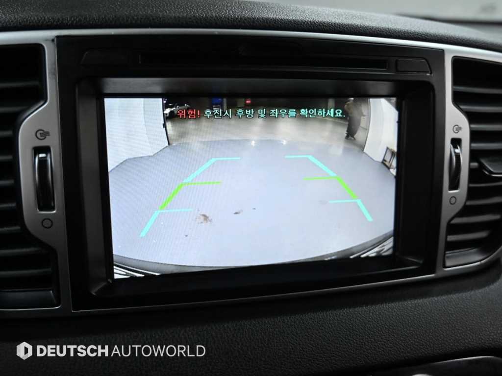 KIA Sportage 2016 - Importación desde Corea - HF Imports Iquique - Foto 15