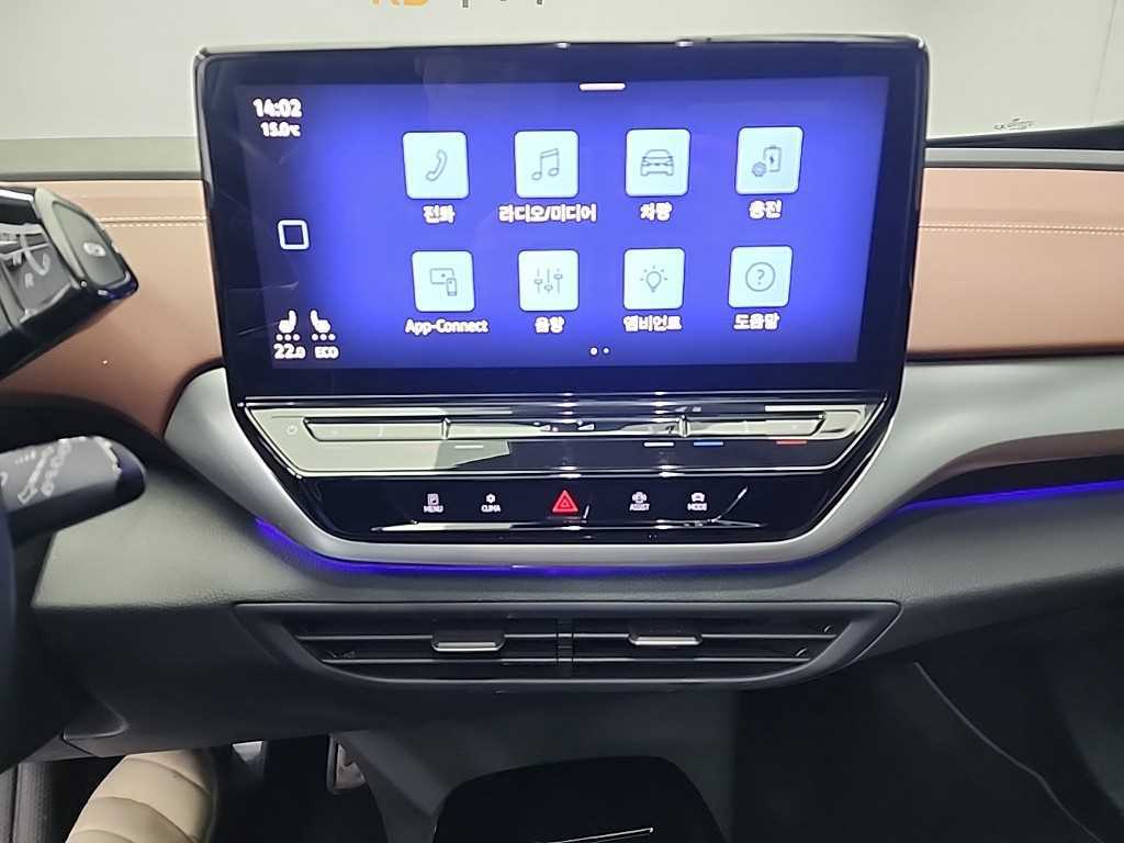 Volkswagen ID.4 - Vista 10