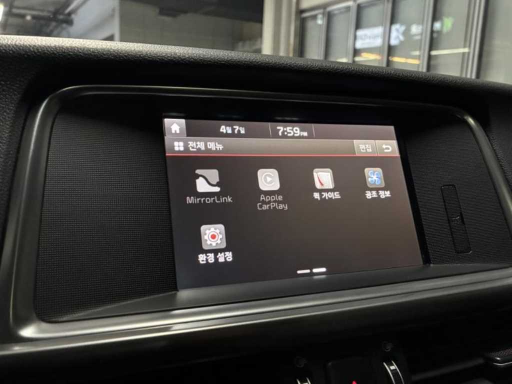 KIA K5 2016 Blanco - Importación desde Corea - HF Imports Iquique - Foto 18