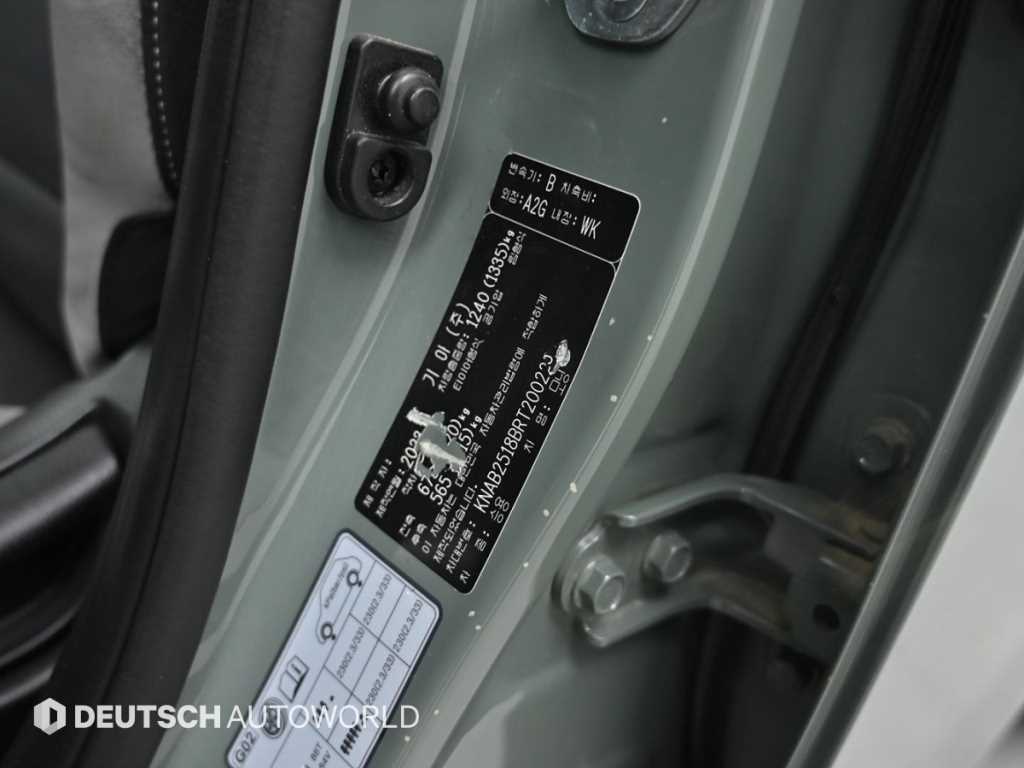 KIA Morning 2024 Verde - Importación desde Corea - HF Imports Iquique - Foto 20