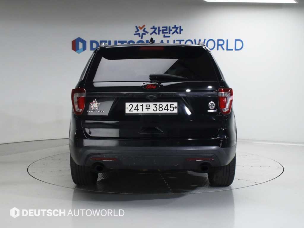 Ford Explorer - Vista 4