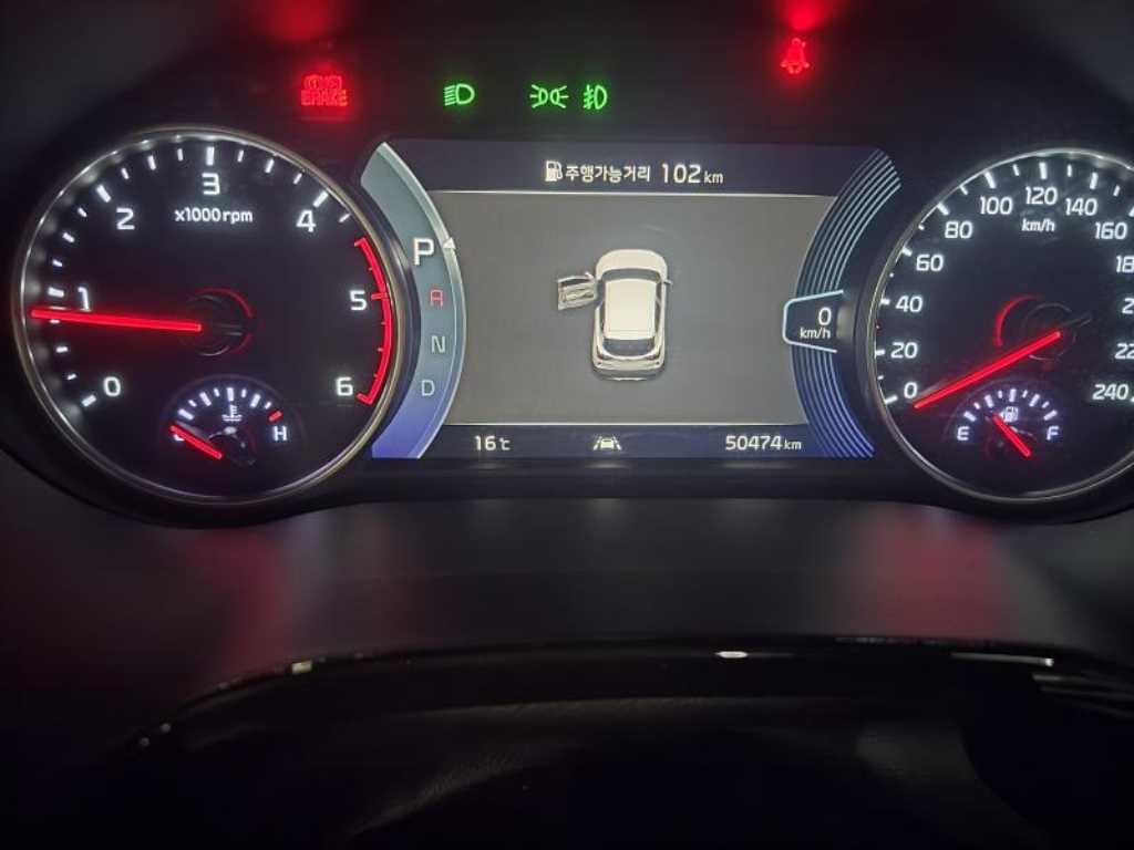 KIA Seltos - Vista 3