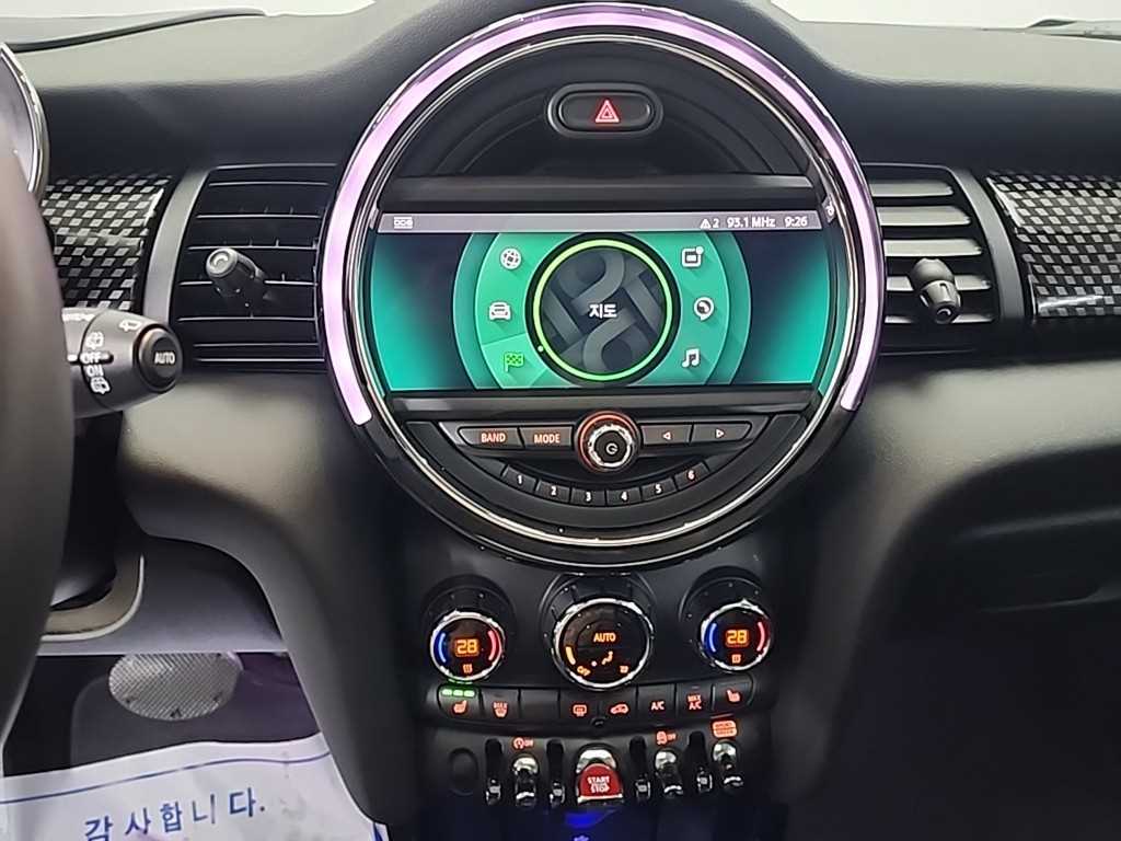 Mini Cooper - Vista 10