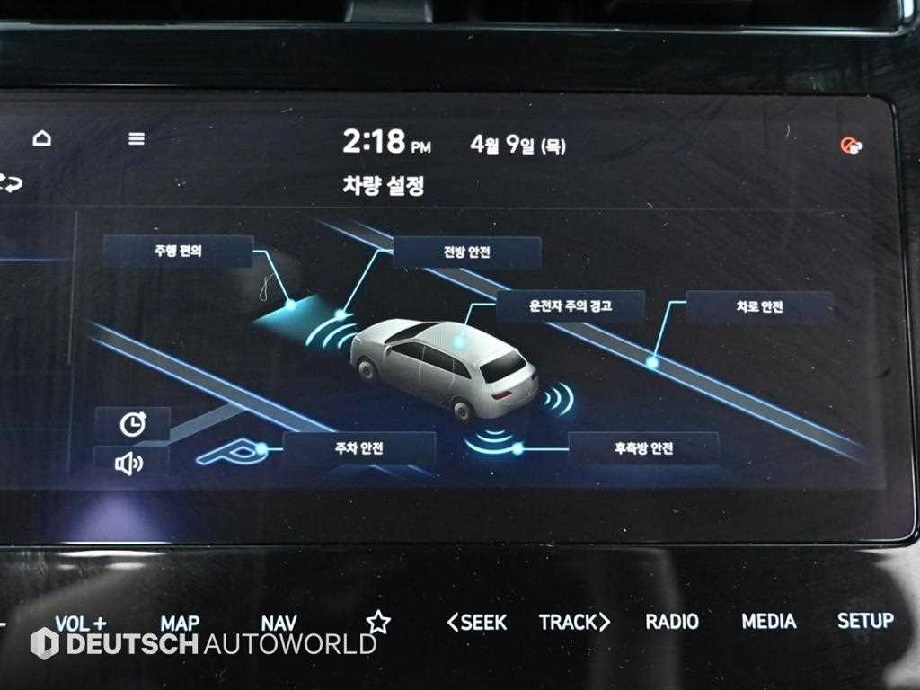 HYUNDAI Tucson 2022 Gris - Importación desde Corea - HF Imports Iquique - Foto 15