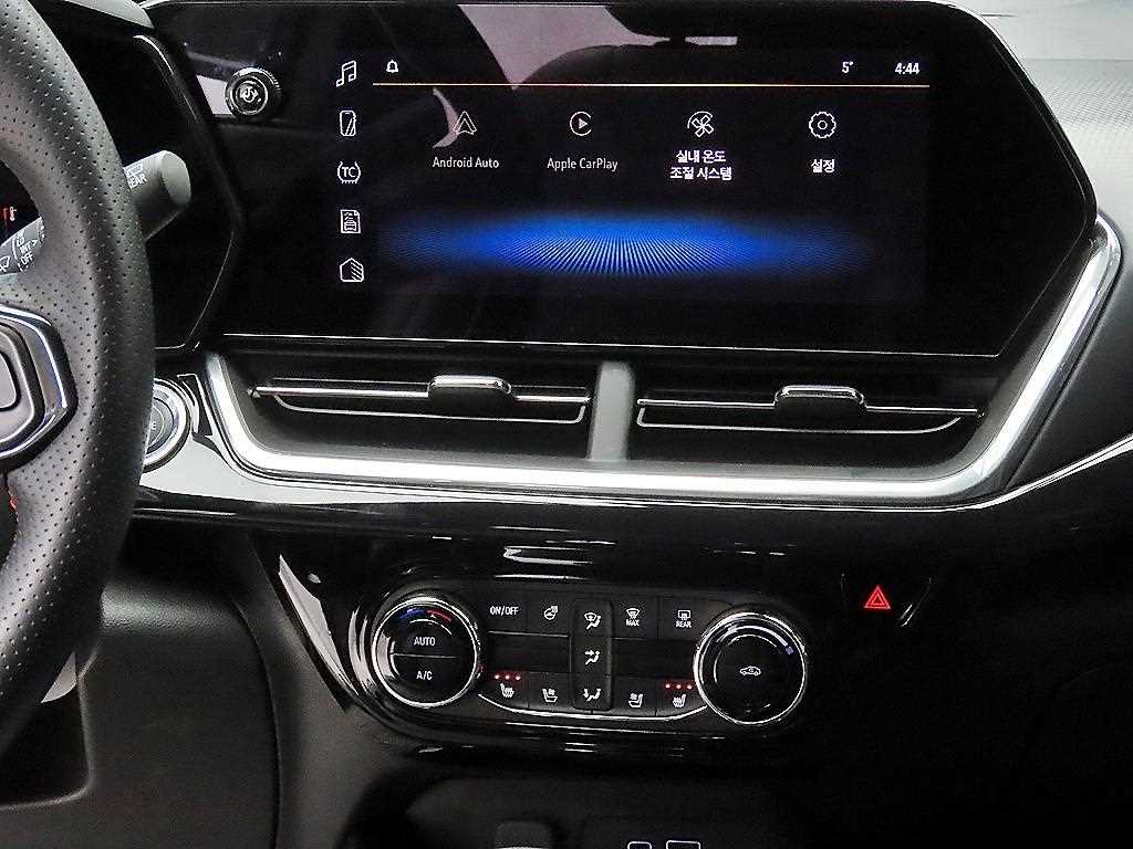 Chevrolet Trax 2024 Blanco - Importación desde Corea - HF Imports Iquique - Foto 14