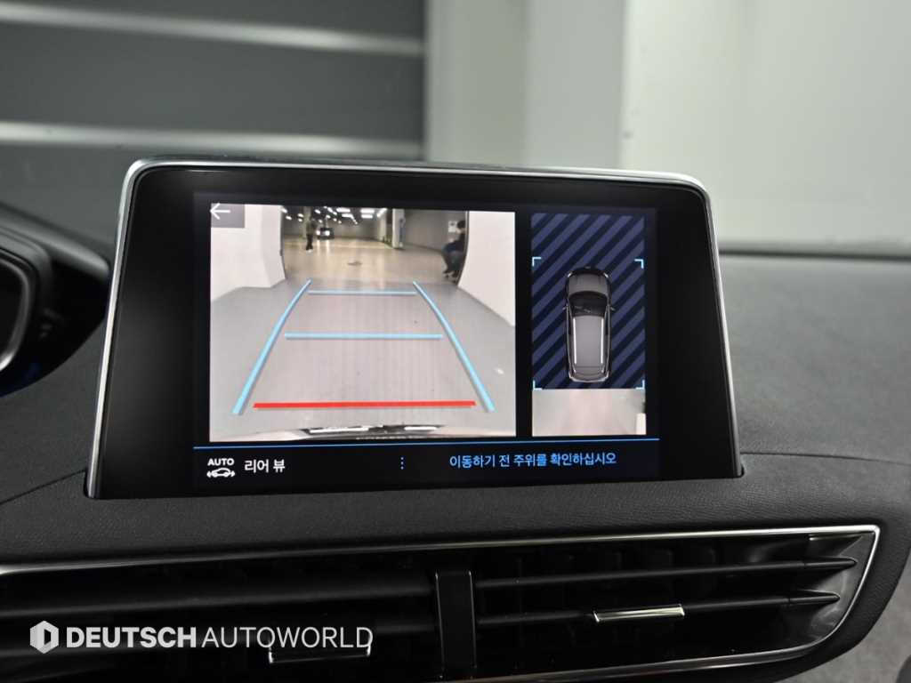 Peugeot 3008 2022 Gris - Importación desde Corea - HF Imports Iquique - Foto 15