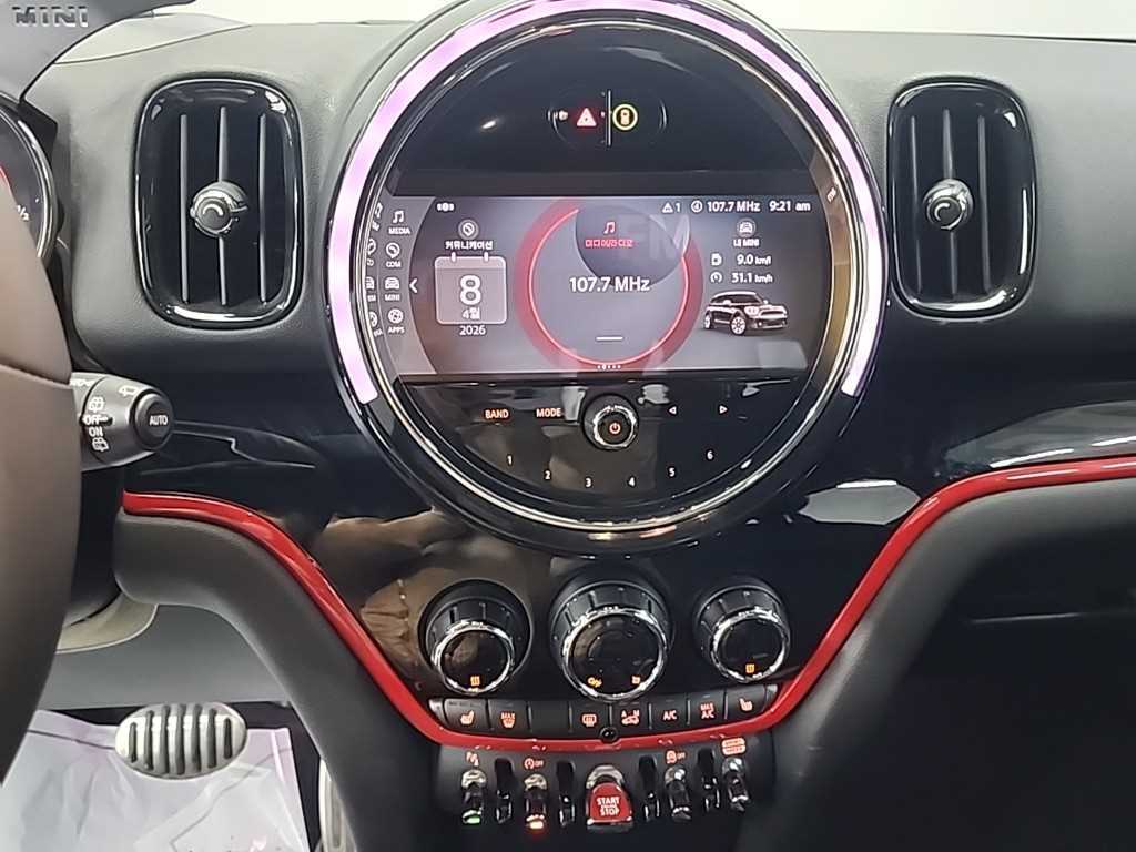 Mini Countryman - Vista 10