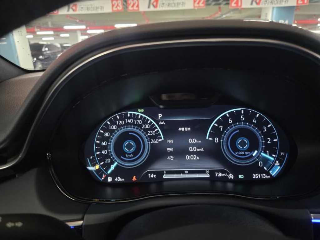 Genesis GV70 - Vista 12