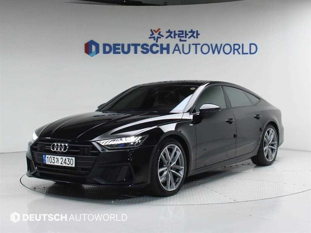 Audi A7 2023 Negro - Importación desde Corea - HF Imports Iquique - Foto 1