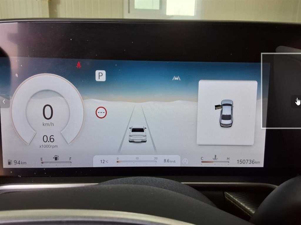 Genesis G90 - Vista 2