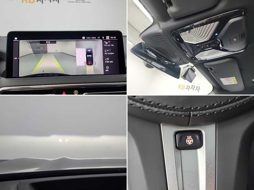 BMW iX3 2022 Negro - Importación desde Corea - HF Imports Iquique - Foto 16