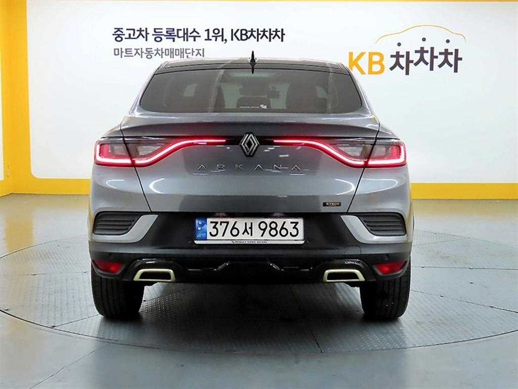 SAMSUNG Arkana - Vista 3